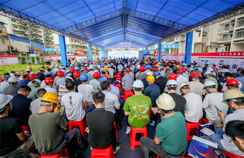 2024��6��15����������������2024 �������к������������徲�����¡�������ʽ��Ӧ���������ֳ��徲��׼����Ħ����PA��Ѷ(�й���)�ٷ���վ�˽���������������Ŀ�ֳɾ��С�������������