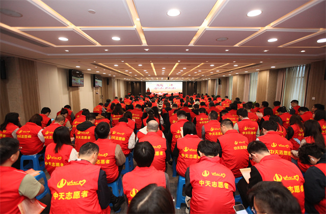 �¾���ʮ��������ϵ�PA��Ѷ(�й���)�ٷ���վ����ʵ�� ����PA��Ѷ(�й���)�ٷ���վ�عɼ���2024������ж����˶��ں�����