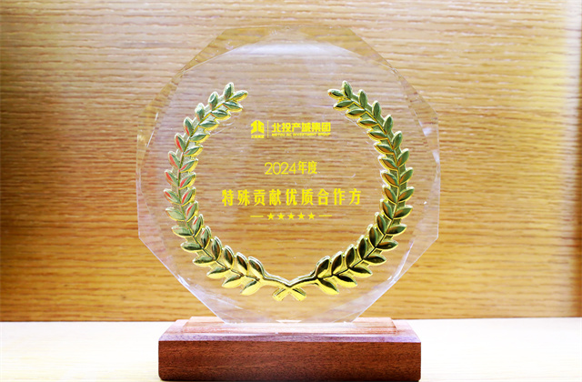 PA��Ѷ(�й���)�ٷ���վ�����ٻ�Ͷ���Ǽ��š�2024�������Т˳���������������ƺ�