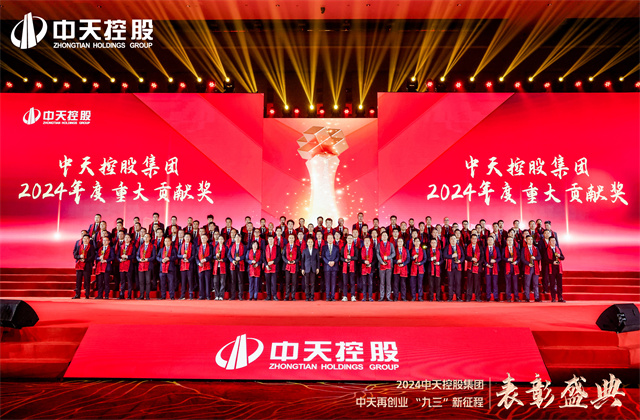 PA��Ѷ(�й���)�ٷ���վ�ٴ�ҵ�������������������������̣�PA��Ѷ(�й���)�ٷ���վ�عɼ���ʢ���ٿ�2024��ȱ���ʢ�䣡