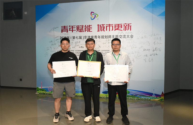 2025��6�£����������������ڵ��߽쾩����������ʦ���⽻���˶��У����������������������������Ʒ�ٻ����콱������������������˾�ٻ������֯��λ������������