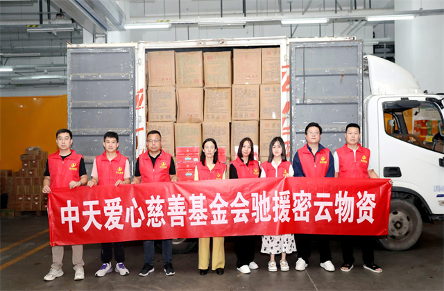 ���ȳ�Ԯ����������������������ů���� ������������е�PA��Ѷ(�й���)�ٷ���վ����