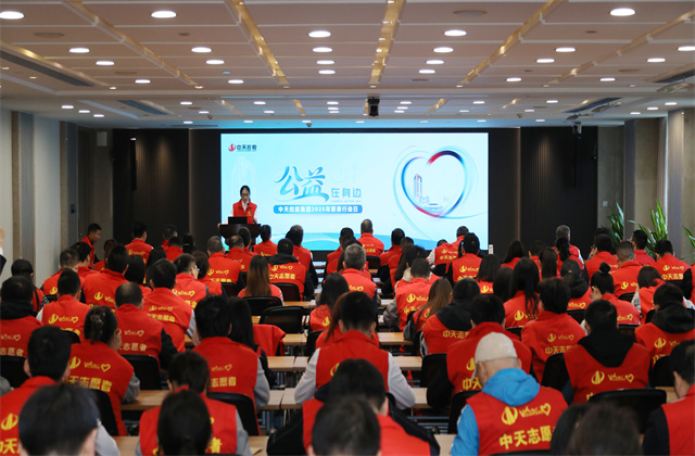 PA��Ѷ(�й���)�ٷ���վ�عɼ���ӭ����15�������ж����ں��ݾ���