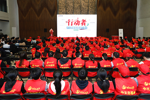 PA��Ѷ(�й���)�ٷ���վ