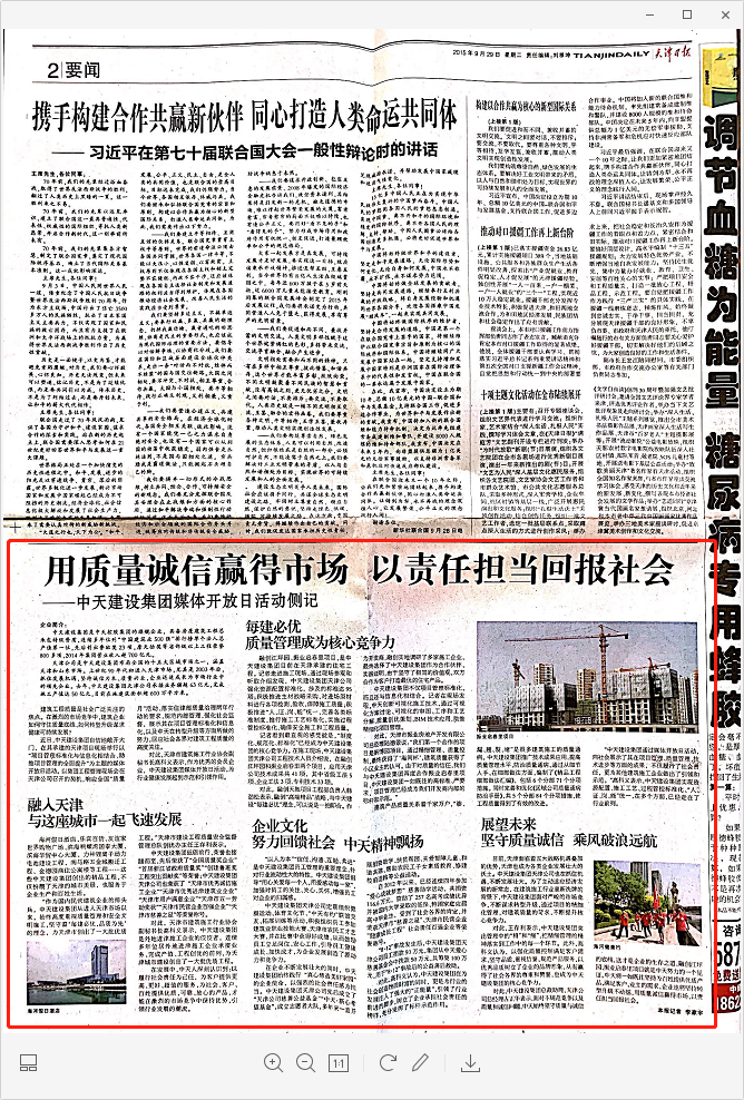 ����ձ� ���˾ý�忪���ձ���.png