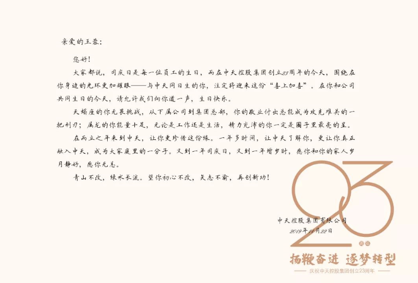 1575869455268647mER9.png QQ½ØÍ¼20191209133017.png