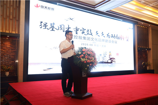 PA��Ѷ(�й���)�ٷ���վ�عɼ����Ļ�Ʒ�ƾۻ� (57)_����.jpg