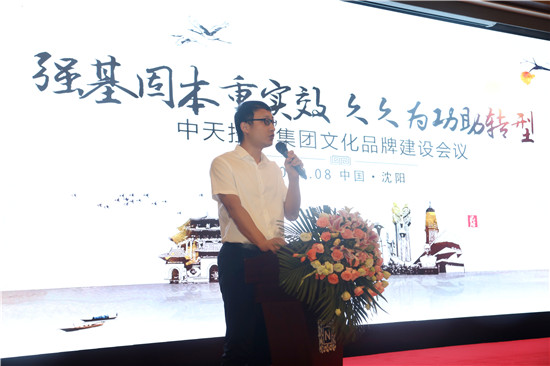 PA��Ѷ(�й���)�ٷ���վ�عɼ����Ļ�Ʒ�ƾۻ� (44)_����.jpg