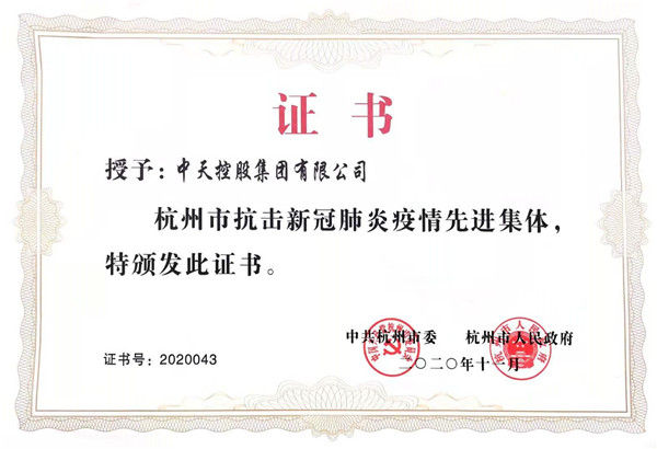 1606900224480399JtHe.jpg fe4b7a62000e289f8117d3f8a136895.jpg