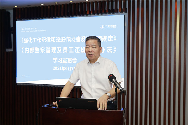 1623896313329515E0uY.jpg ÐÞ¸Ä.jpg