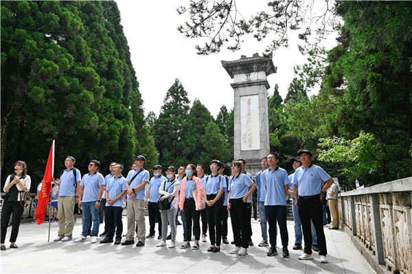 16275360214294864ocm.jpg »ÆÑó½ç¼ÍÄî±®ÏÂÀÊËÐëÔó¶«¡¶Î÷½Ô¾®¸Ôɽ¡·.jpg