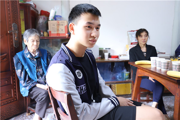 ����ѧ�� ��˼ΰ.jpg