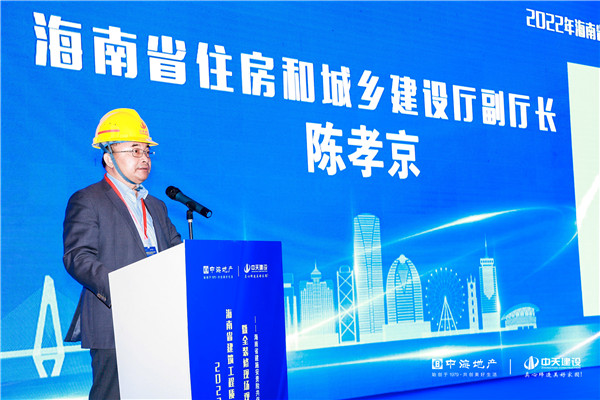 1642484099663904wF0I.jpg 8.³ÂТ¾©_¸±±¾.jpg