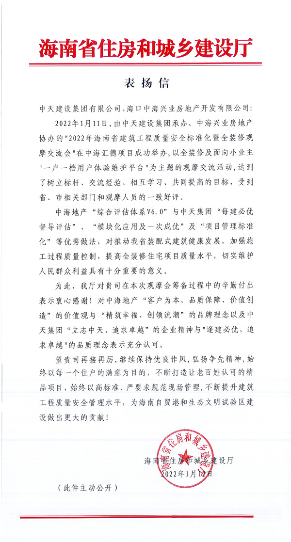 1642484132921055Rq93.jpg 13._¸±±¾.jpg