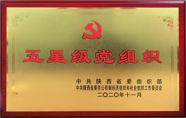 1657763135189611AR9S.jpg ΢ÐÅͼƬ_20220712101329_¸±±¾.jpg