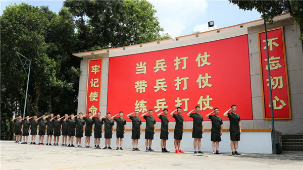 1657763402734616Vfqs.jpg ΢ÐÅͼƬ_20220714094859_¸±±¾.jpg