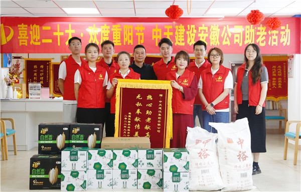 1665709116942461LEQm.jpg 微信图片_20220930085629.jpg