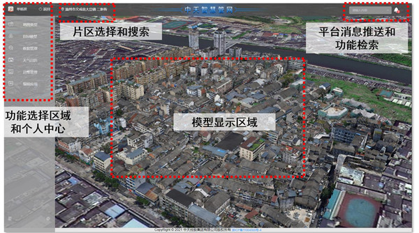 1668740785388751wcUu.jpg 52a28479c7474f6ce13120c476ad0a6_副本.jpg