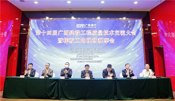 1669700188356582nzvI.jpg ΢ÐÅͼƬ_20221129132351_¸±±¾.jpg