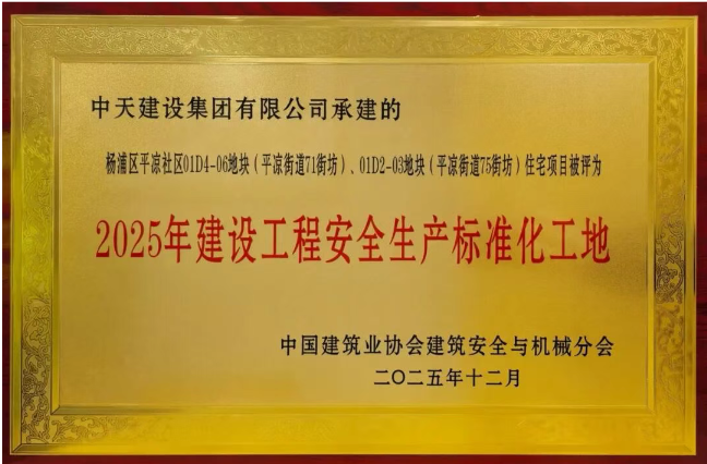 1768180117968340ndPO.png ScreenShot_2026-01-12_090800_774.png