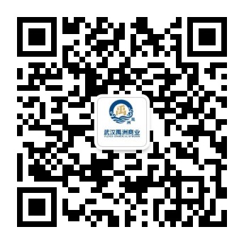 PA视讯(中国区)官方网站