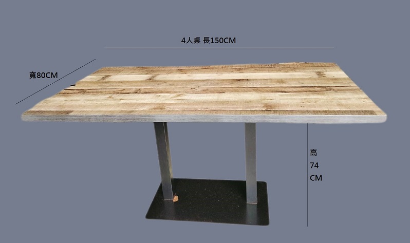 工業風四人桌椅的第2張圖片